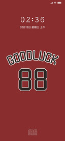 GOOD LUCK