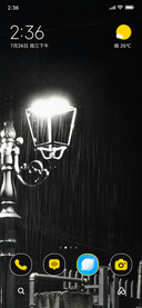 Glow Lamp