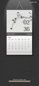 Wall calendar