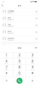 摆脱回忆束缚始终