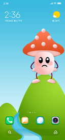Angry Mushy
