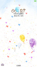 小清新 动态