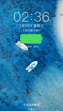简OS完美复刻