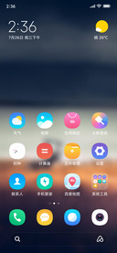 Official MIUI Theme_6