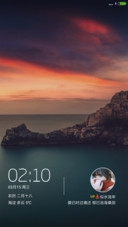 海角1号