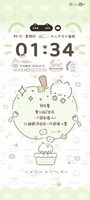 署名四叶草幸运小猫