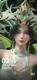 完美世界柳神多图