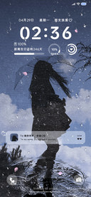 无法被安排的雨