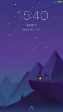 星夜微光