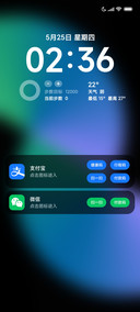 完美14Pro