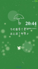简单爱I（完美版+全图标+好评免单）