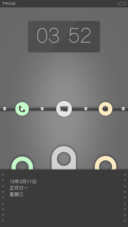 【已适配MIUI6】灰色元素