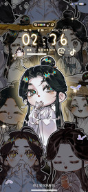 天官赐福漫画 发光