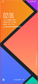 超级灵动 ultra