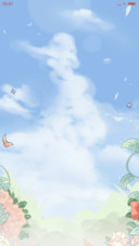小希邂逅 の夏天か
