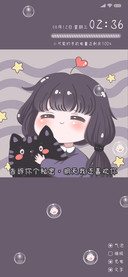 黑猫和女孩