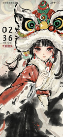 古风 醒狮少女