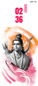 Janaki vallabha