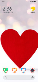 LOVE_DWM19