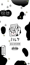 萌萌牛乳百分百