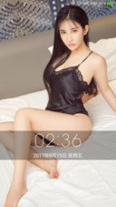美女尤果孟思雨