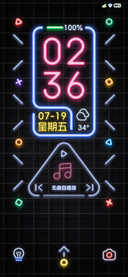 夜
