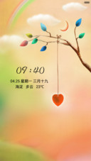 不忘初心