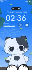 小狗想你恰好雨停时