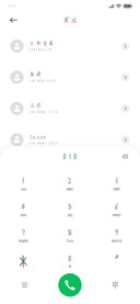 小懒虫的春天