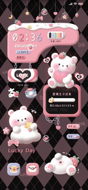 甜心小熊 双模式