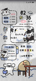 线条小狗修狗学习中