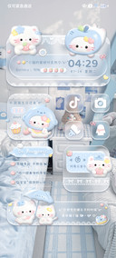 双组件 立体奶蓝猫