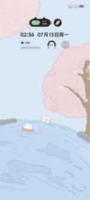 樱花泡泡河