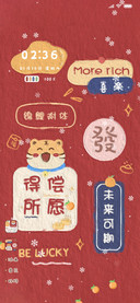 油画多喜乐