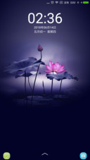 荷