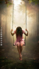 AE丛林女王