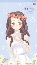 萌星球繁花落尽