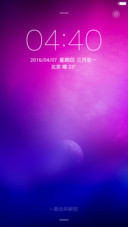 紫空 温和养眼+好评返现 