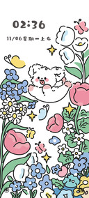 掉进花园的小狗