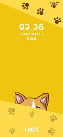 蠢萌汪汪