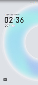 拟态光环 昼夜转换