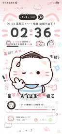 可爱超自信博士小猫