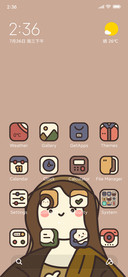Mona Lisa
