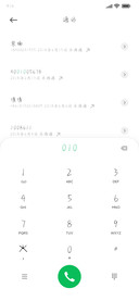 我在爱里等你撒野