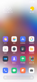 Minimal Ui V12