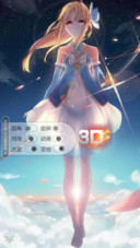 AE灵梦