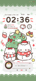 Christmas with cat