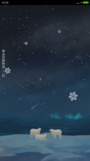 雪夜暖羊羊(动态星盘&amp;流星&amp;下雨特效)