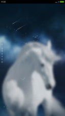天马行空（4D流星动态）