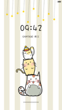 猫和老鼠